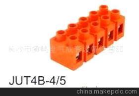 【JUT4B-4/5基座型五位接線端子(圖)】價格,廠家,圖片,連接器,長沙市黃嶼電氣成套設備經(jīng)營部-