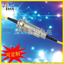 黑龍江滑環(huán)工廠直銷(xiāo)先進(jìn)光纖旋轉(zhuǎn)連接解決方案