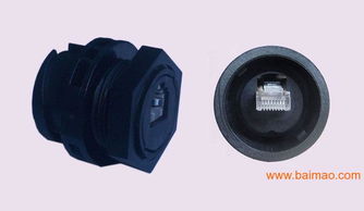 精迅?jìng)I(yè) 專業(yè)RJ45防水連接器的卓越生產(chǎn)廠家與價(jià)格解析