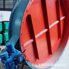  揭陽(yáng)市榕城區(qū)培淞金屬制品加工廠(chǎng) 主營(yíng) 圣誕用品 掛件 鋁制品
