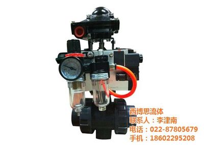 【氣動蝶閥好的品牌、西博思流體(圖)、法蘭氣動蝶閥】價格_廠家 - 中國供應商