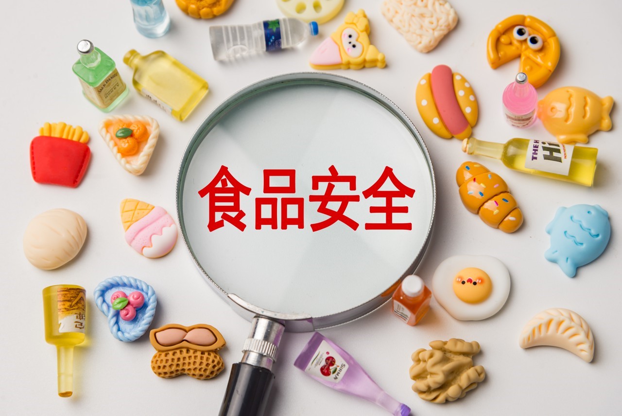 上海加強(qiáng)食品安全監(jiān)管，近期抽檢發(fā)現(xiàn)3批次食品不合格
